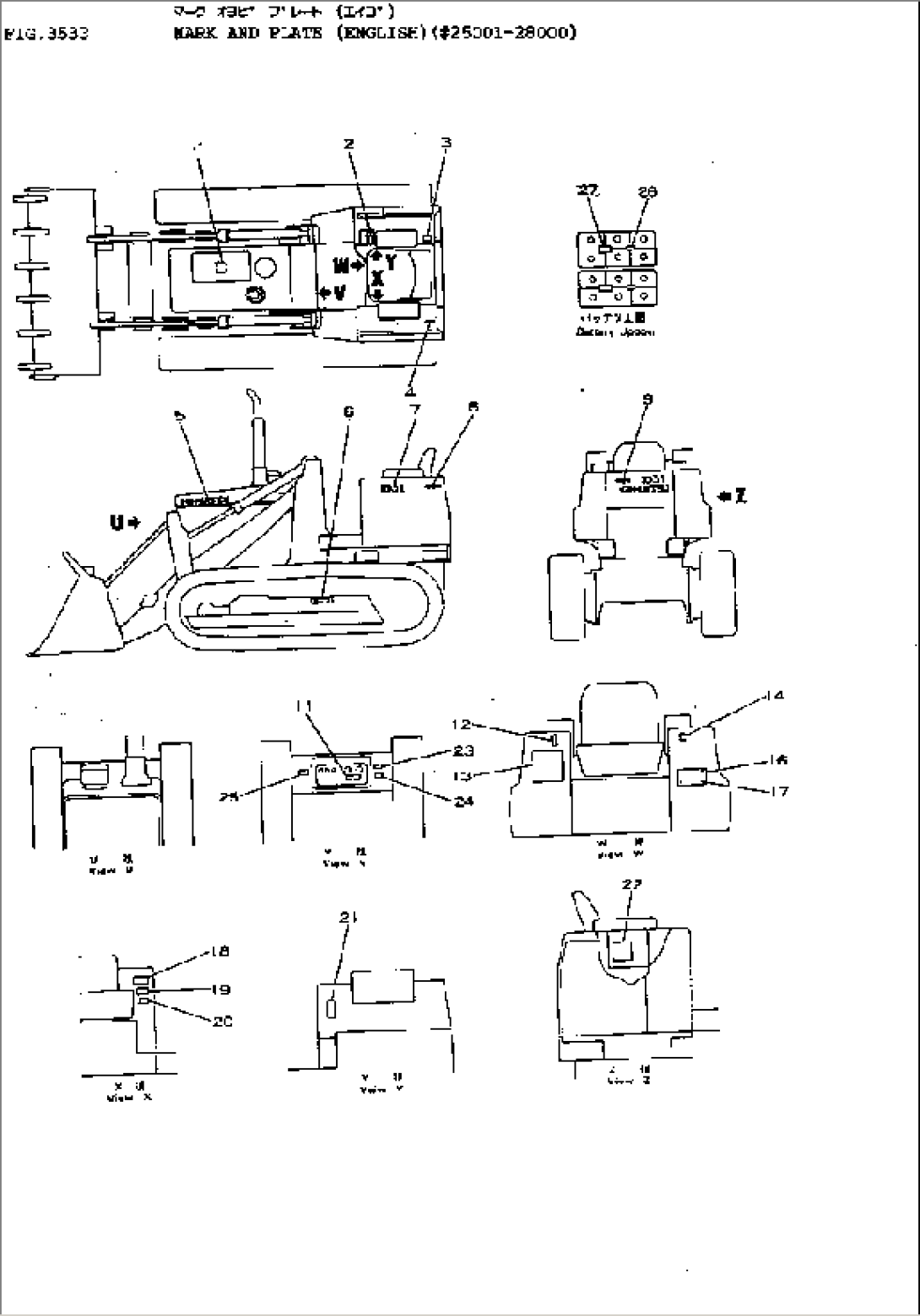 MARK AND PLATE (ENGLISH)(#25001-28000)