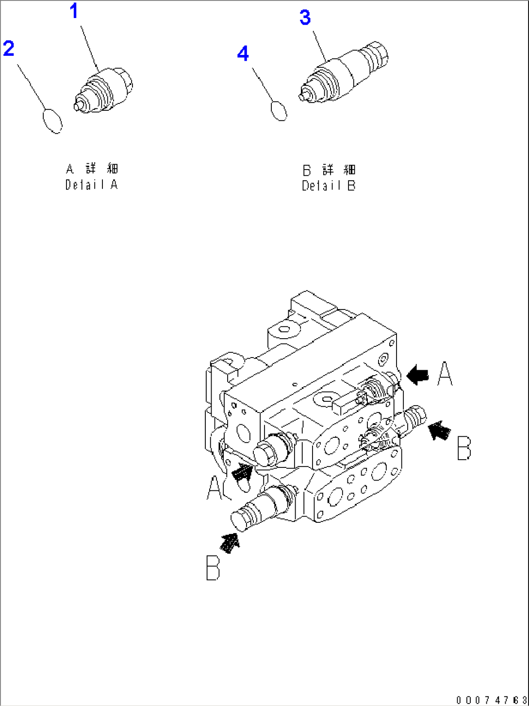 CONTROL VALVE (5-SPOOL) (9/9)(#1001-)