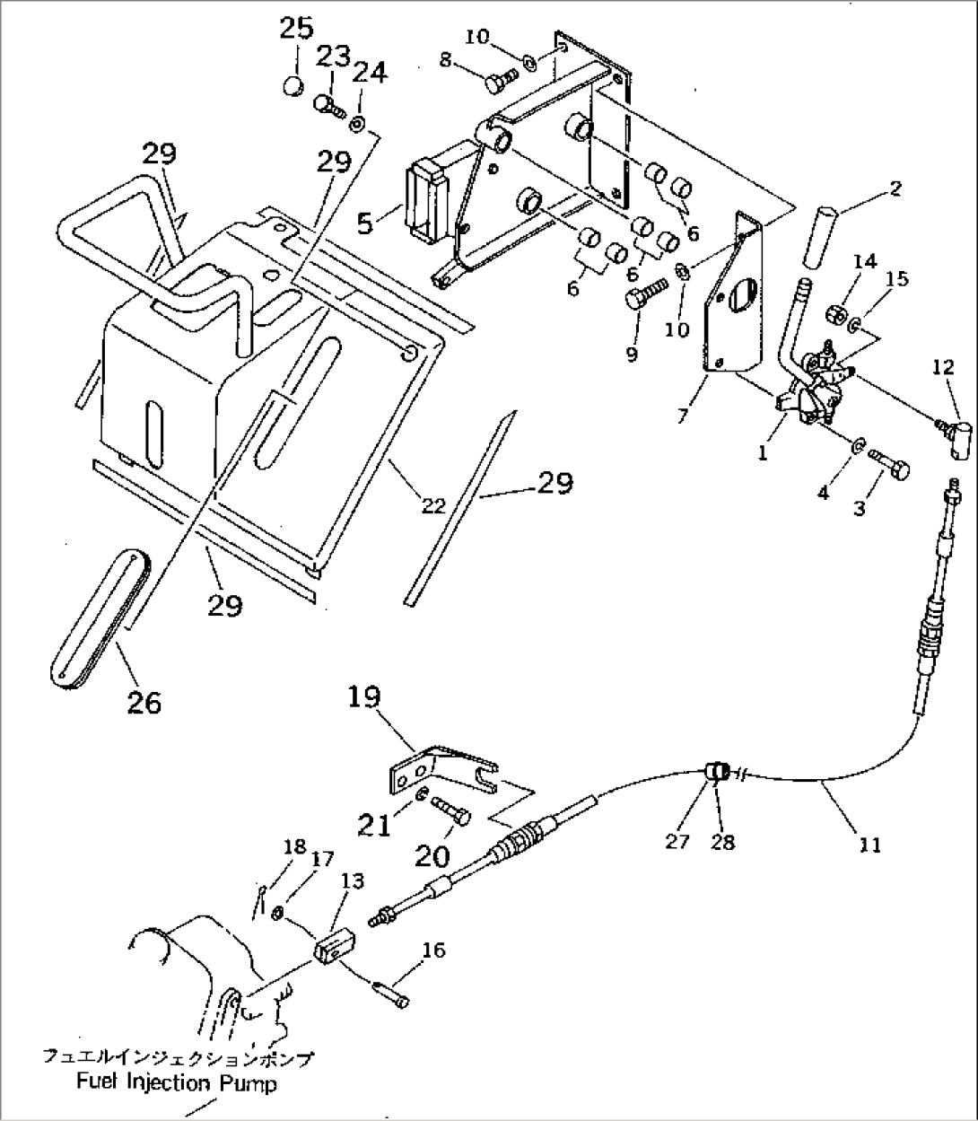 FUEL CONTROL LEVER (REGULATION OF EC INCLUSION)(#46505-47616)