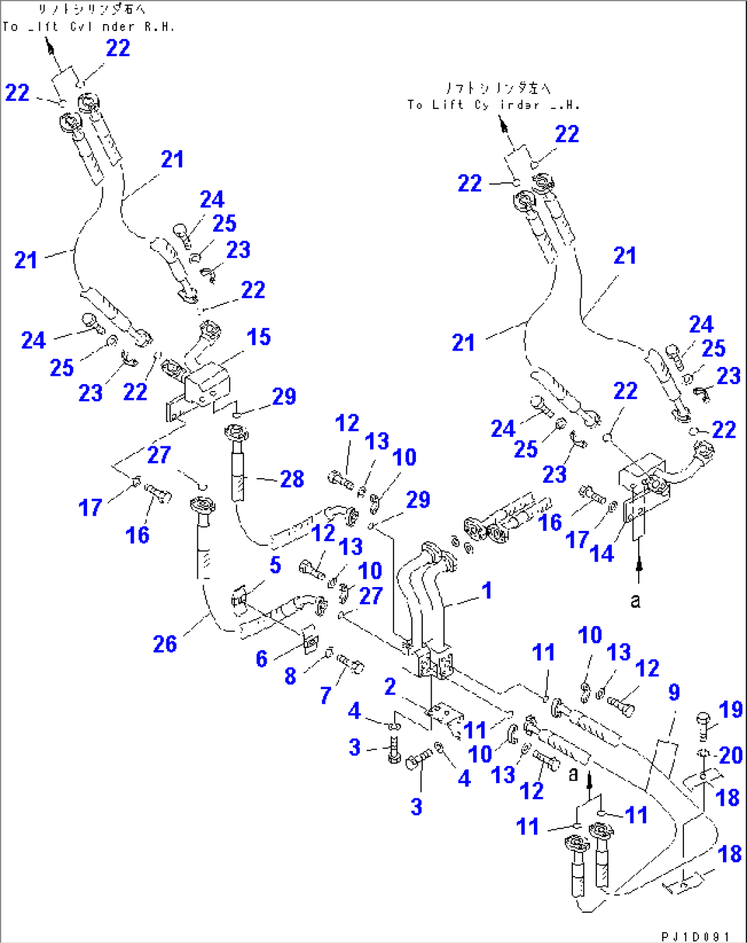 HYDRAULIC PIPING (TANK TO LIFT CYLINDER) (2/2)