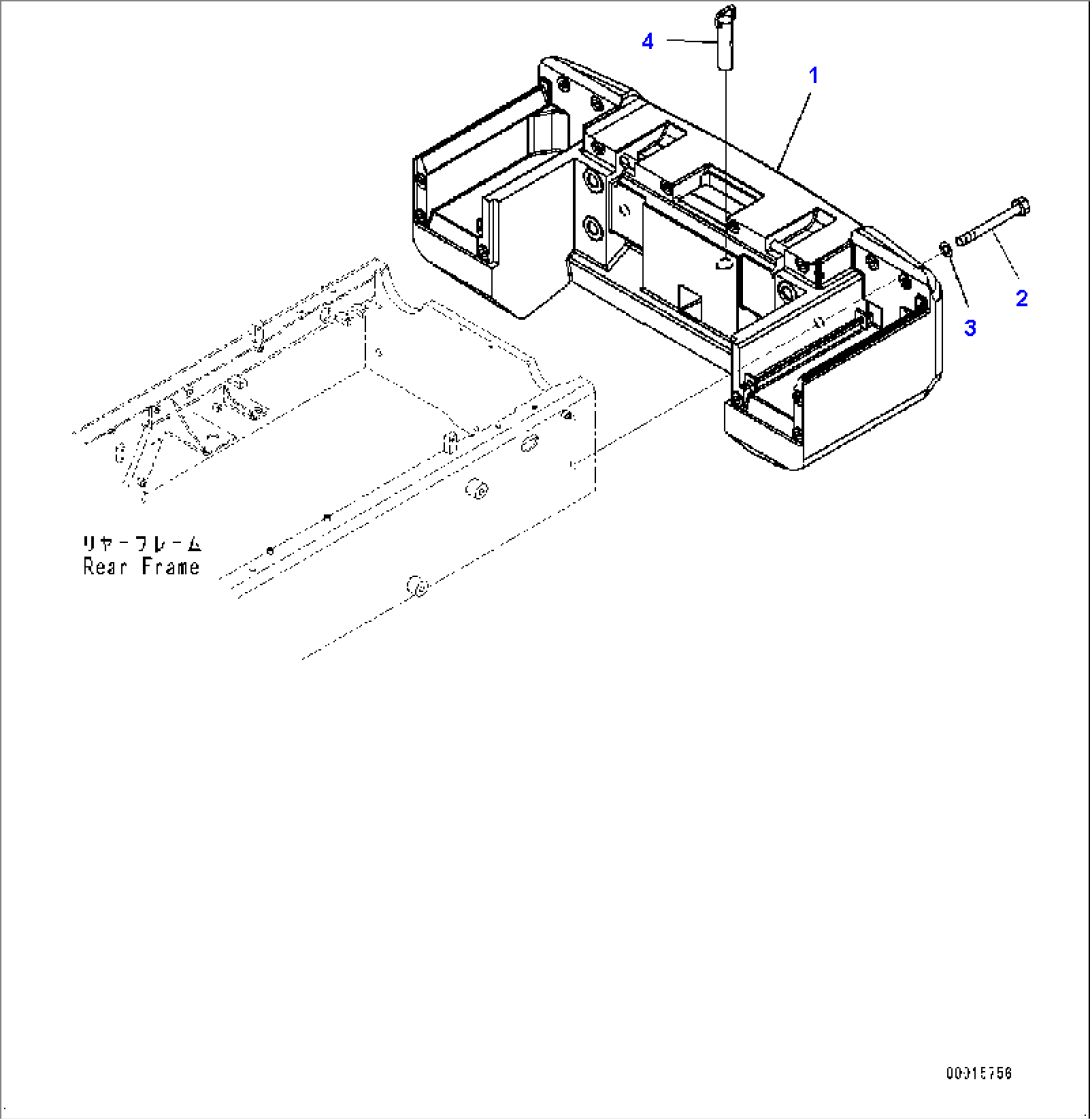 Counterweight, Weight and Pin (#70883-)