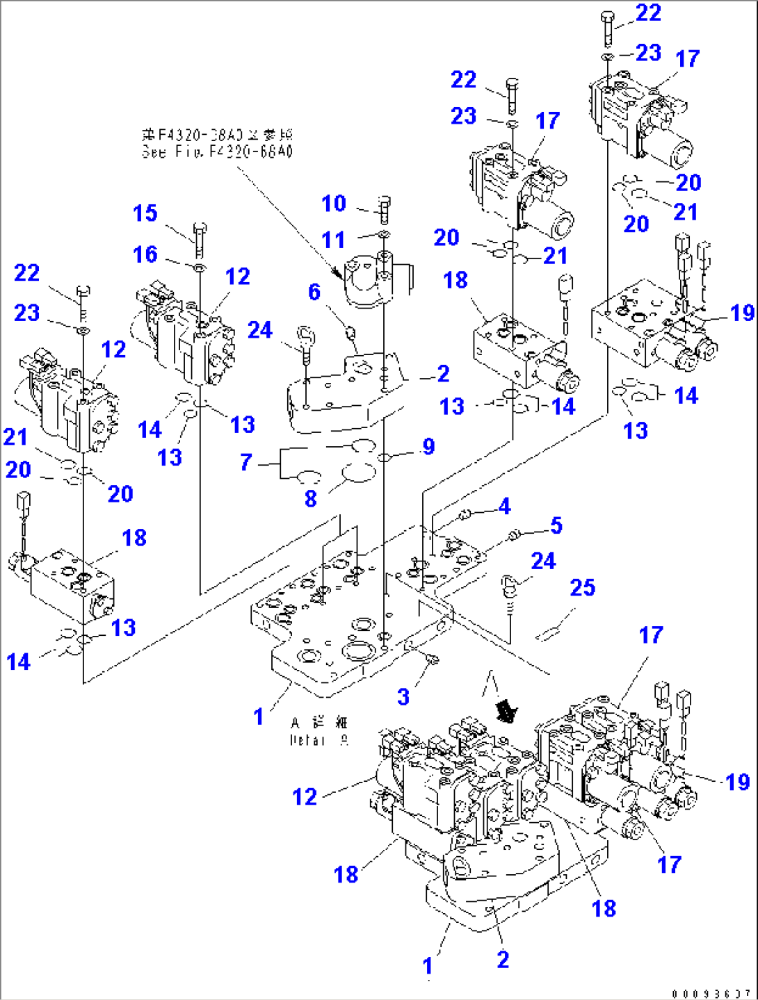 TRANSMISSION CONTROL VALVE