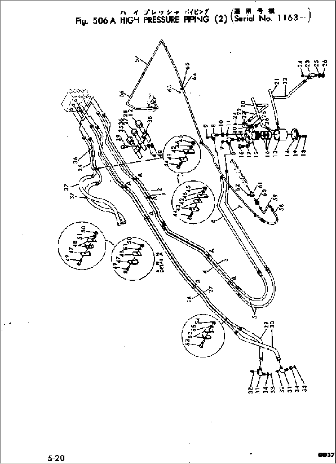 HIGH PRESSURE PIPING (1)(#1163-)