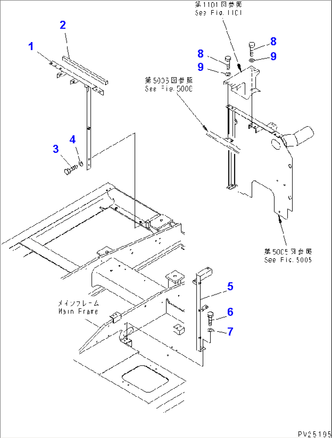 GUARD (2/17) (FRAME)