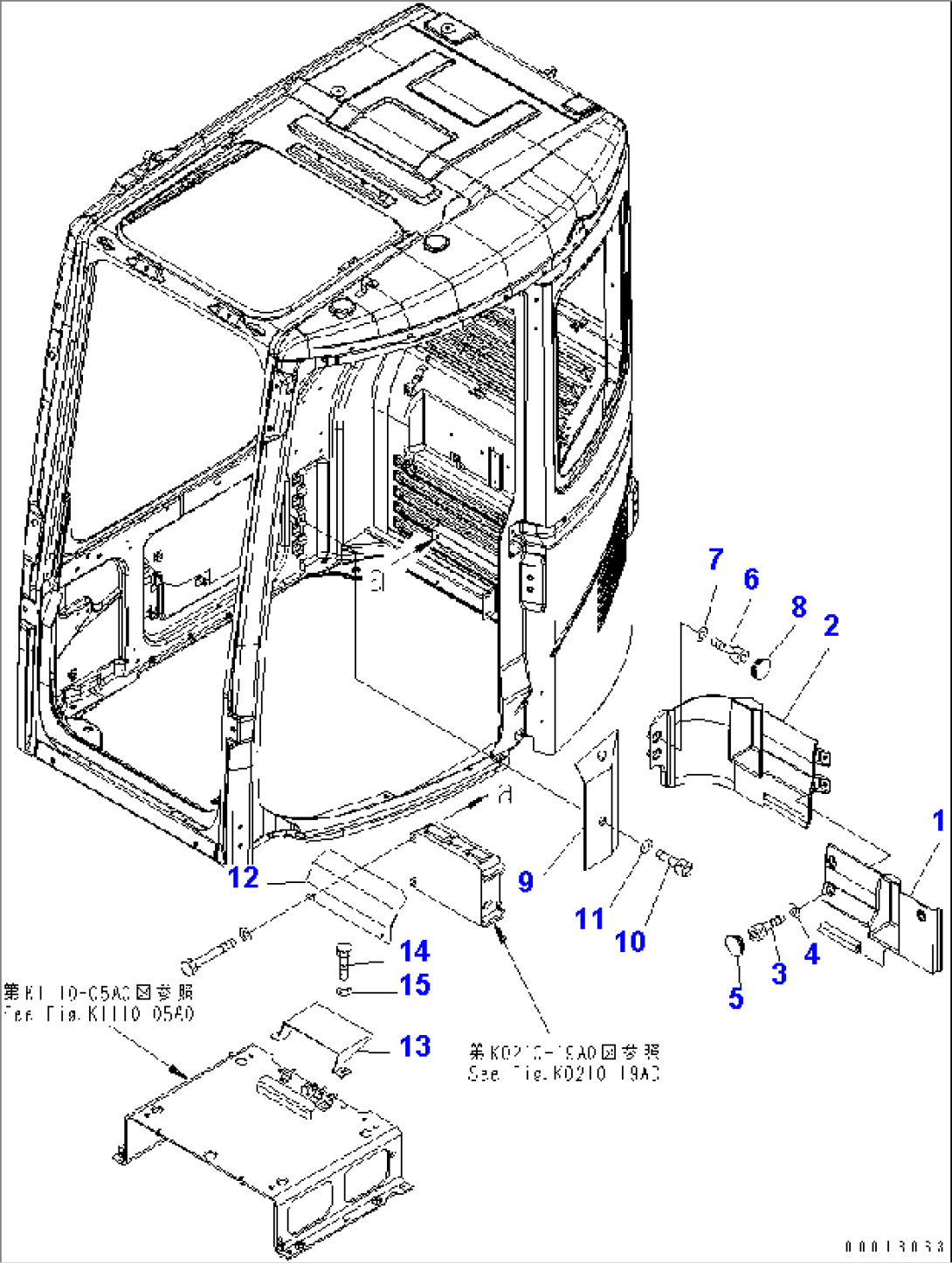 SEAT REAR COVER