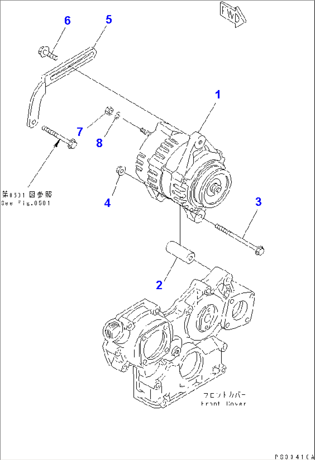 ALTERNATOR AND MOUNTING (40A)(#00289-)