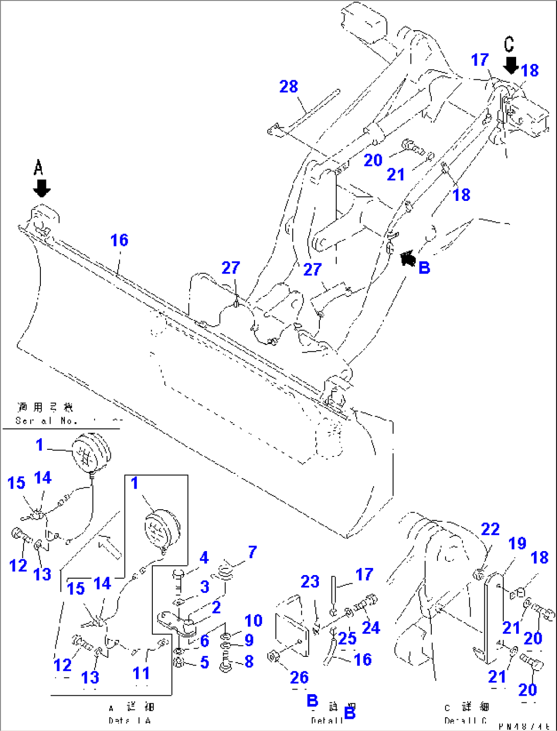 VEHICLE INSPECTION PARTS (FOR SIDE SHIFT¤ PITCH AND ANGLE SNOW PLOW)(#50001-)