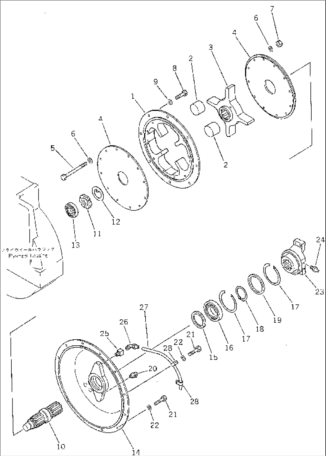 DAMPER(#2001-2263)