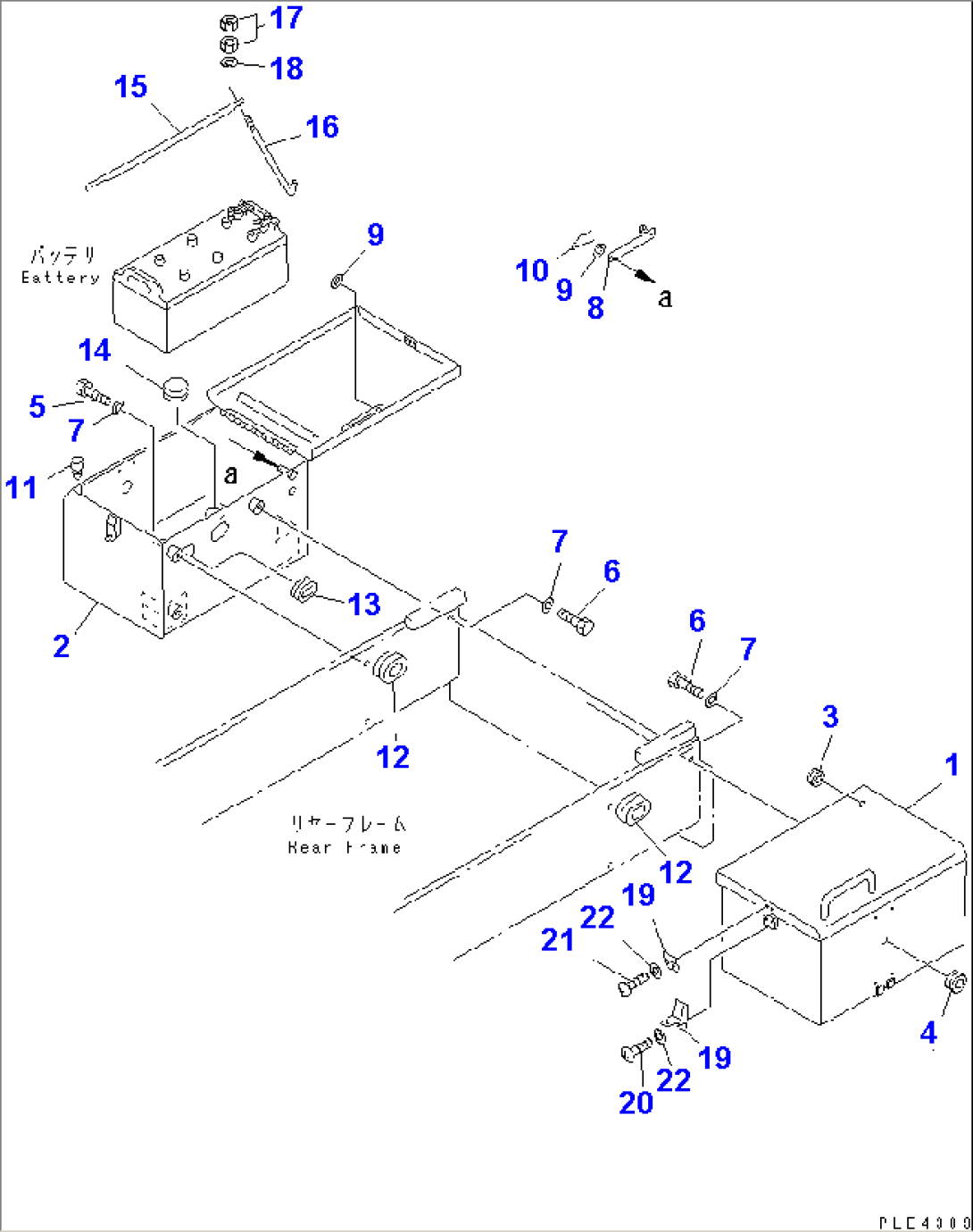 BATTERY BOX (BOX)