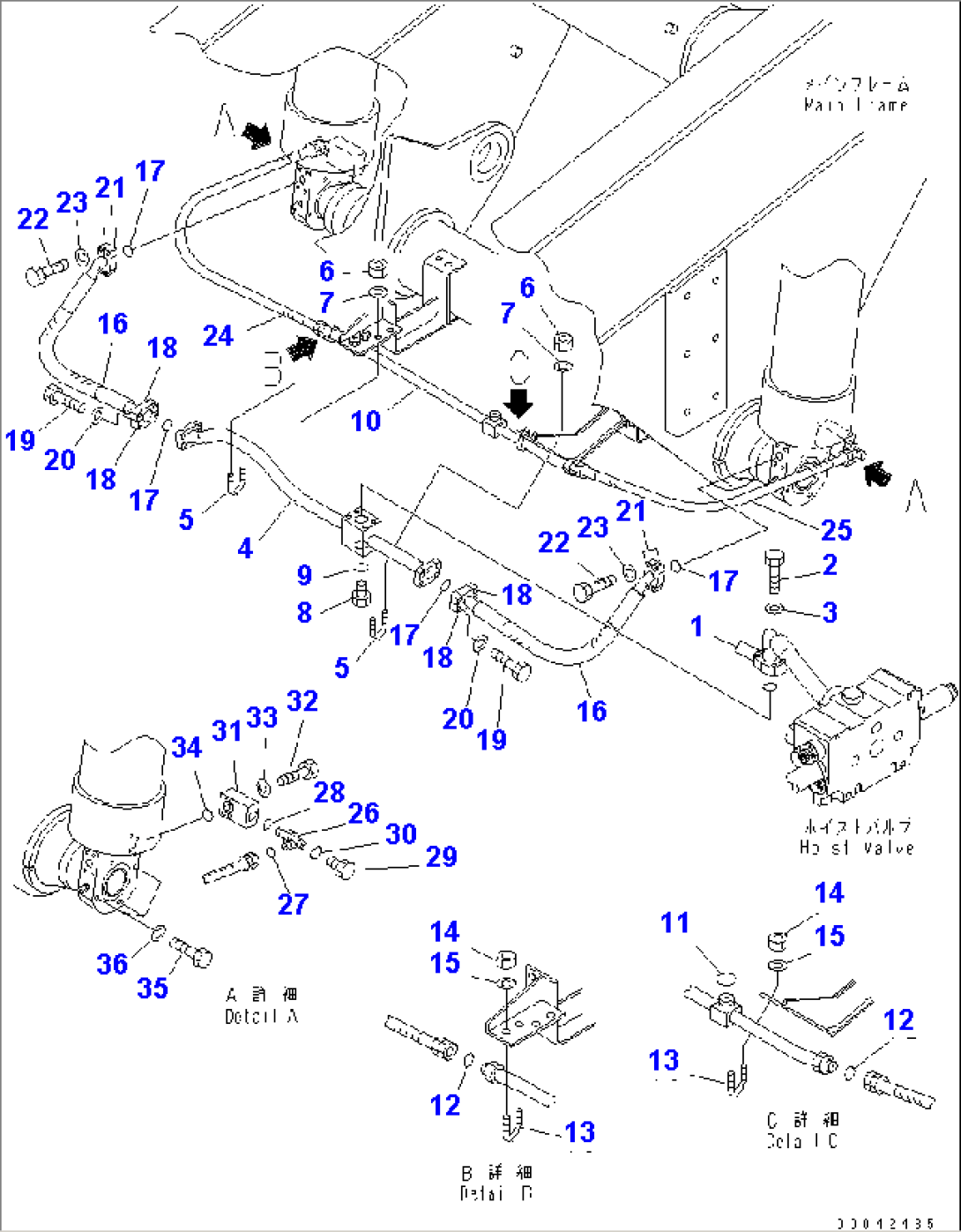 HYDRAULIC PIPING (HOIST CYLINDER LINE)(#3001-)