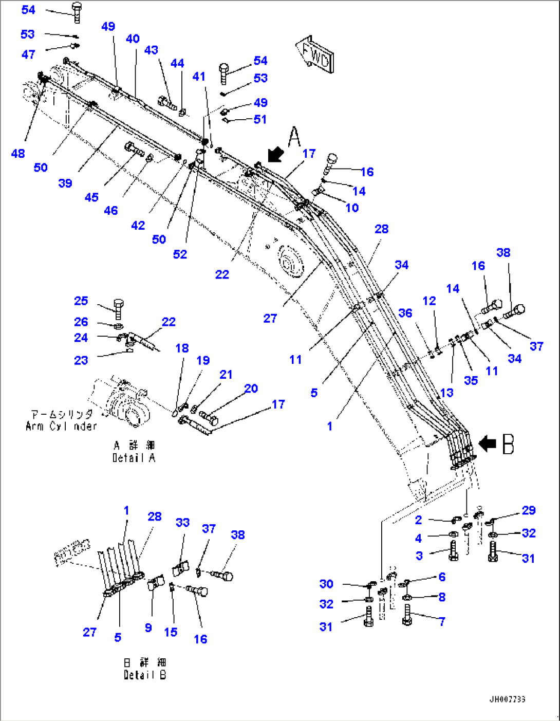 Boom, 5200mm Arm and Bucket Cylinder Piping, 100 Hours Lubrication Interval (PC200LC-8M0)