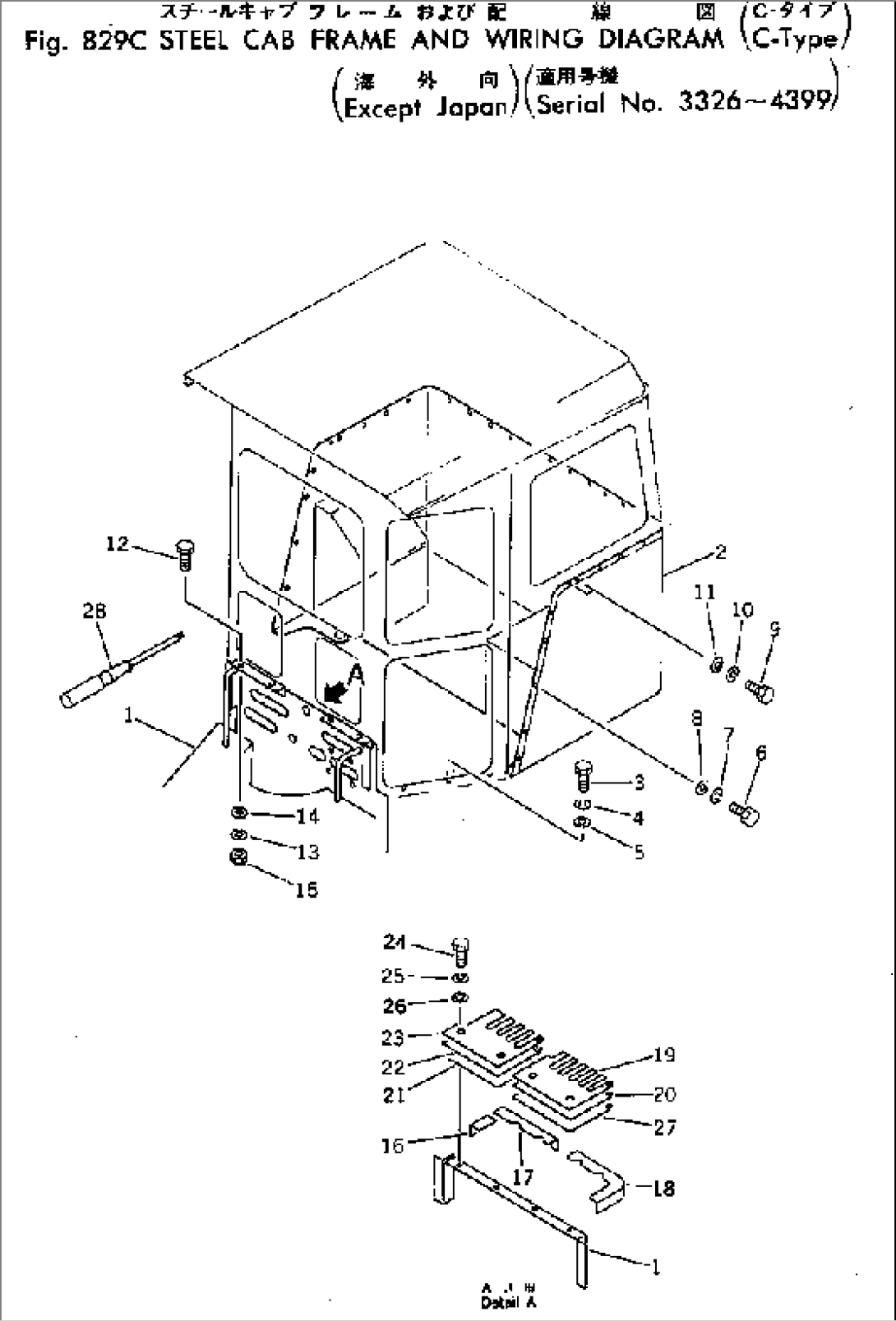 STEEL CAB FRAME AND WIRING (C-TYPE) (EXCEPT JAPAN)(#3326-4399)