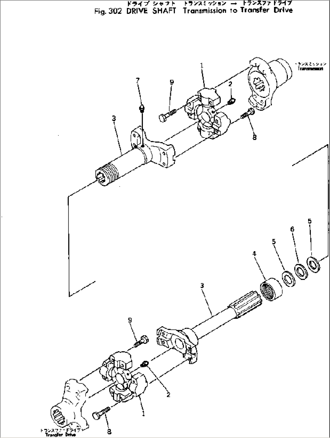 DRIVE SHAFT¤ TRANSMISSION TO TRANSFER DRIVE