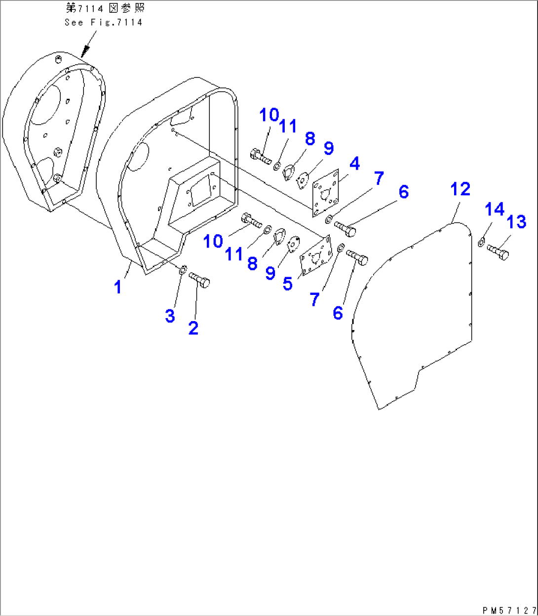 CHURNING SYSTEM (1/3) (DRIVE GEAR CASE)
