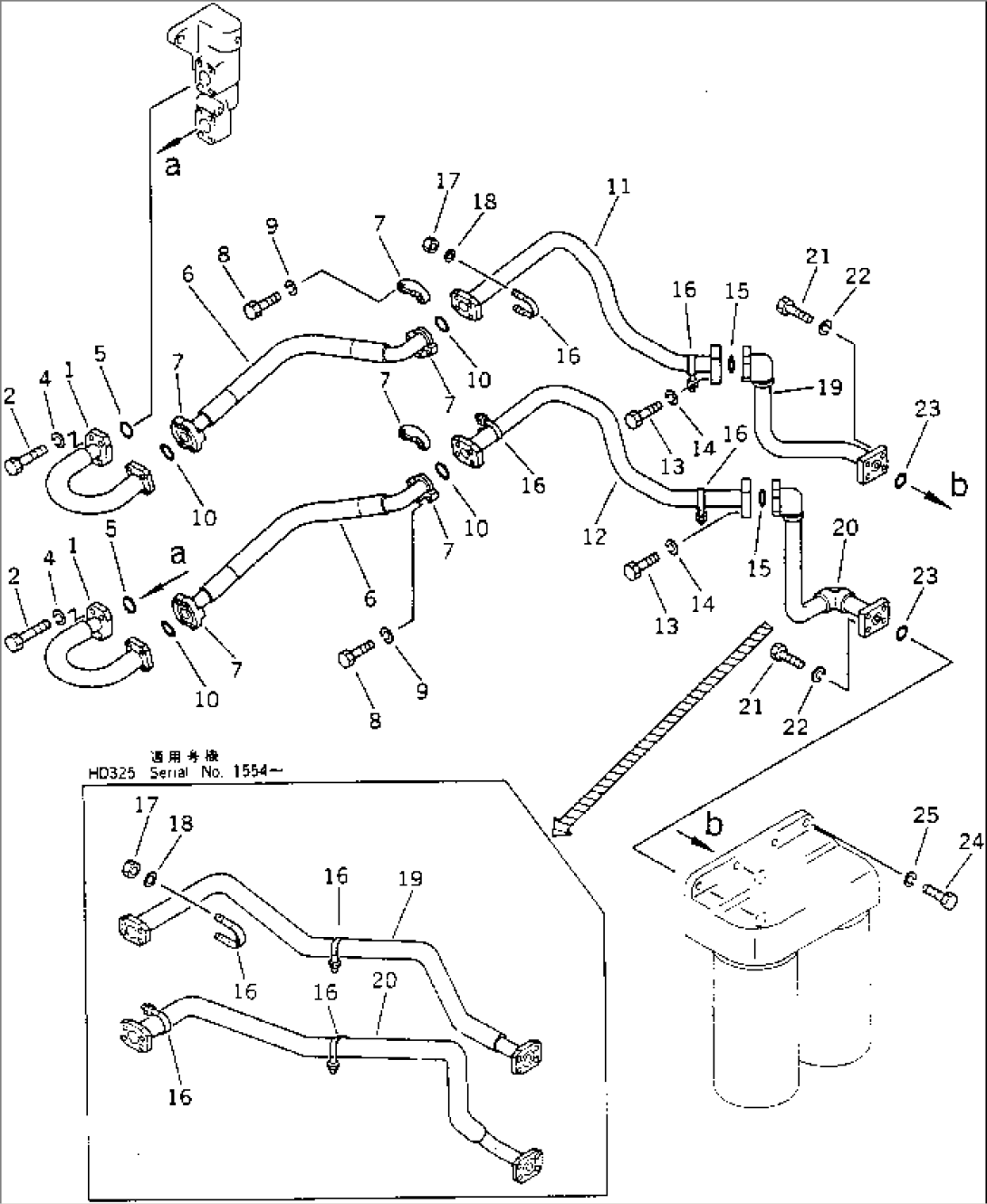 FULL FLOW FILTER PIPING