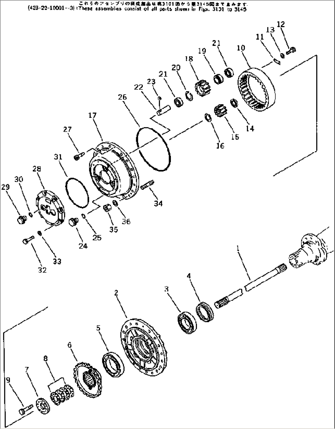 FRONT WHEEL BRAKE
