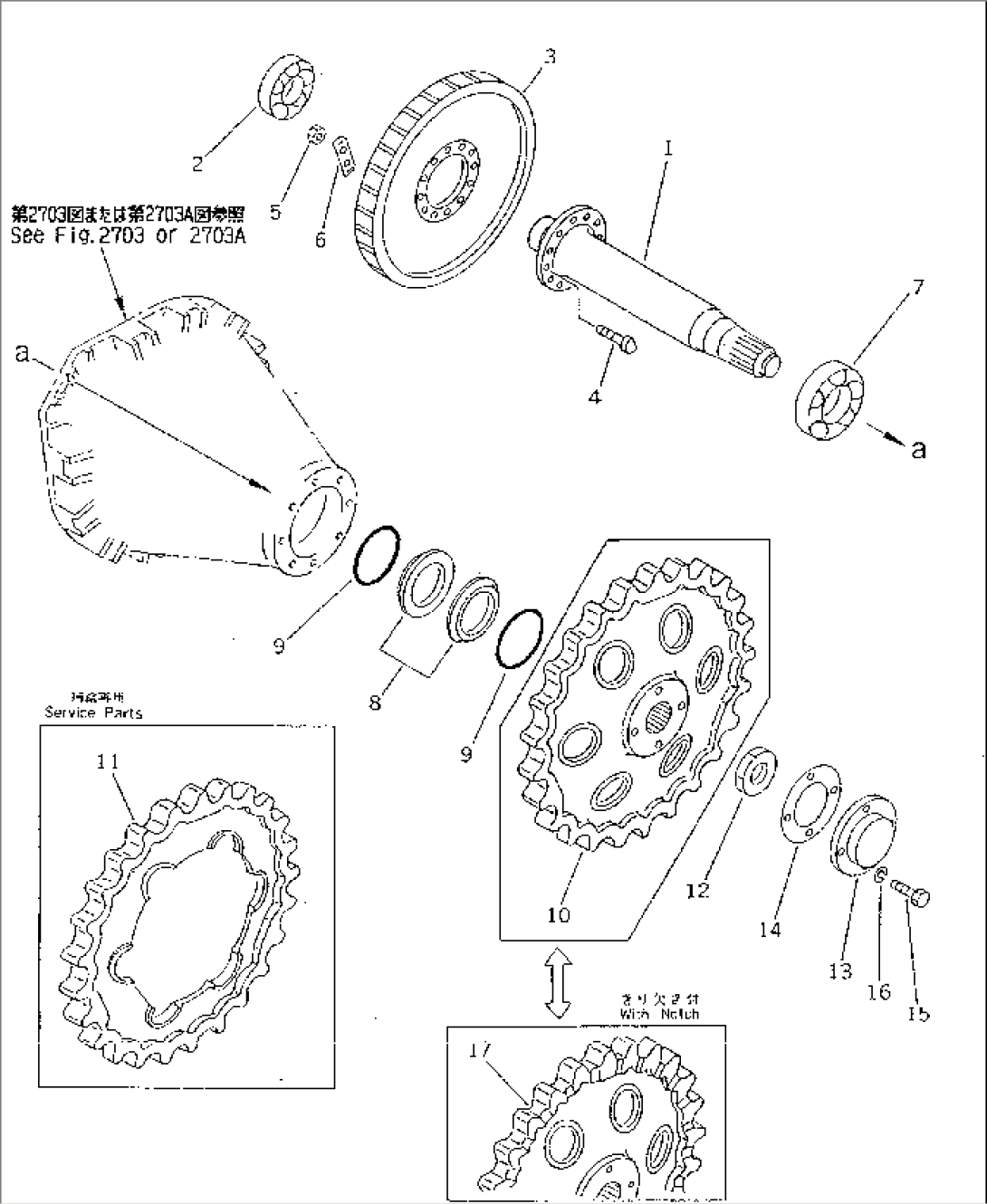 SPROCKET AND SHAFT
