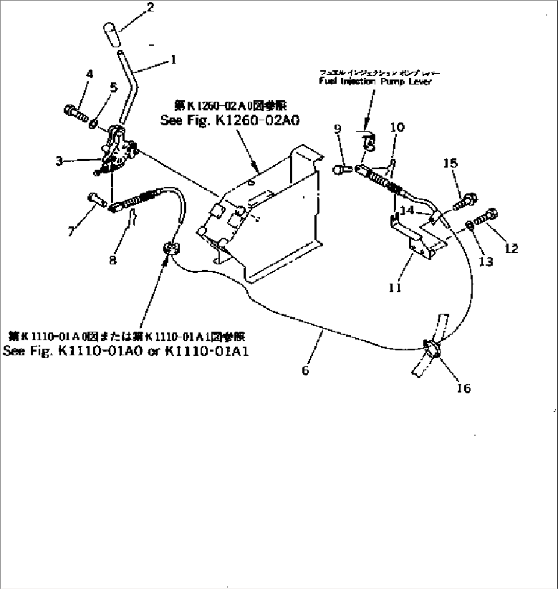FUEL CONTROL LEVER AND LINKAGE(#5001-6221)