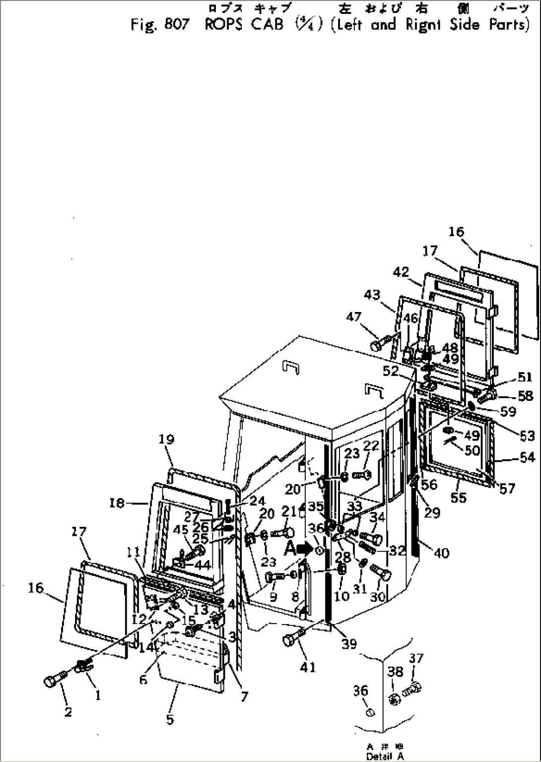 ROPS CAB (4/4) (LEFT AND RIGHT SIDE PARTS)(#10001-)