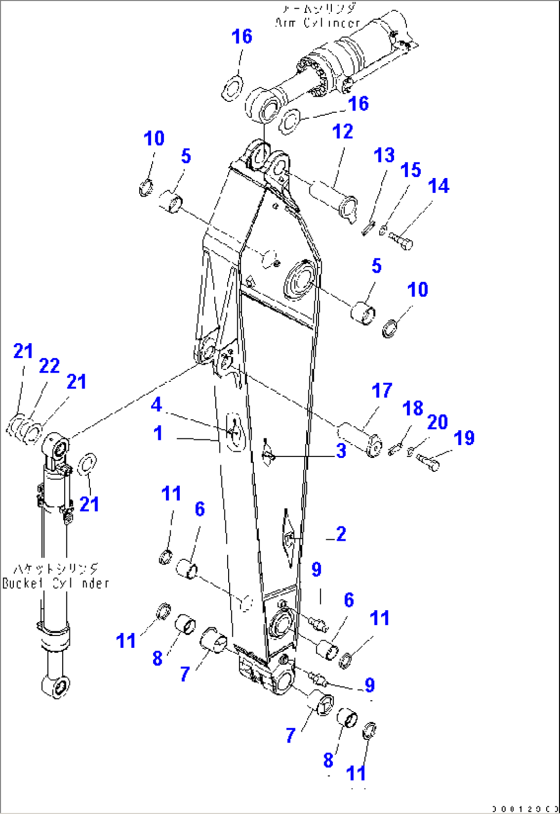 ARM (3.4M) (FOR ADDITIONAL PIPING)