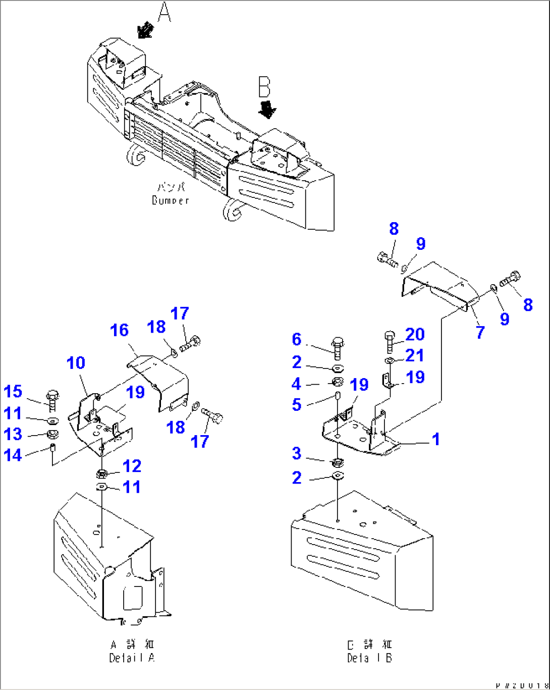 HEAD LAMP BRACKET AND MOUNTING PARTS