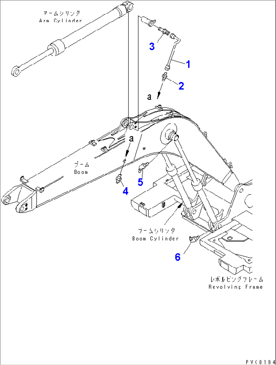 1-PIECE BOOM (LUBRICATION PIPING)