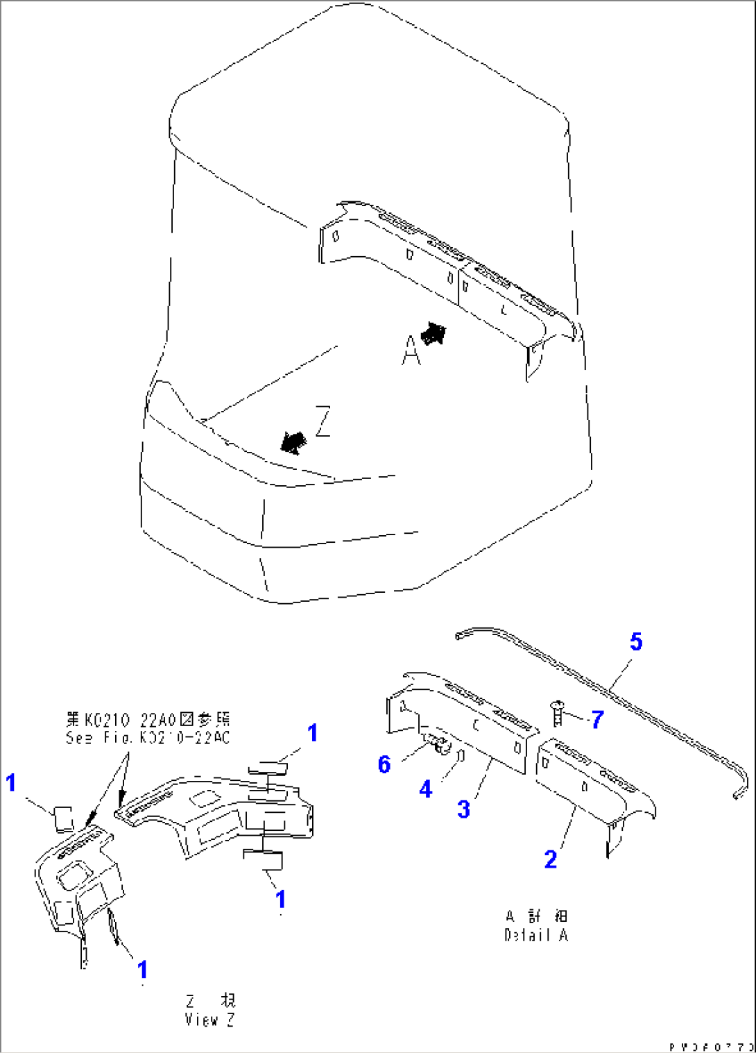 ROPS CAB (1/3) (INTERIOR TRIM)(#54001-54103)