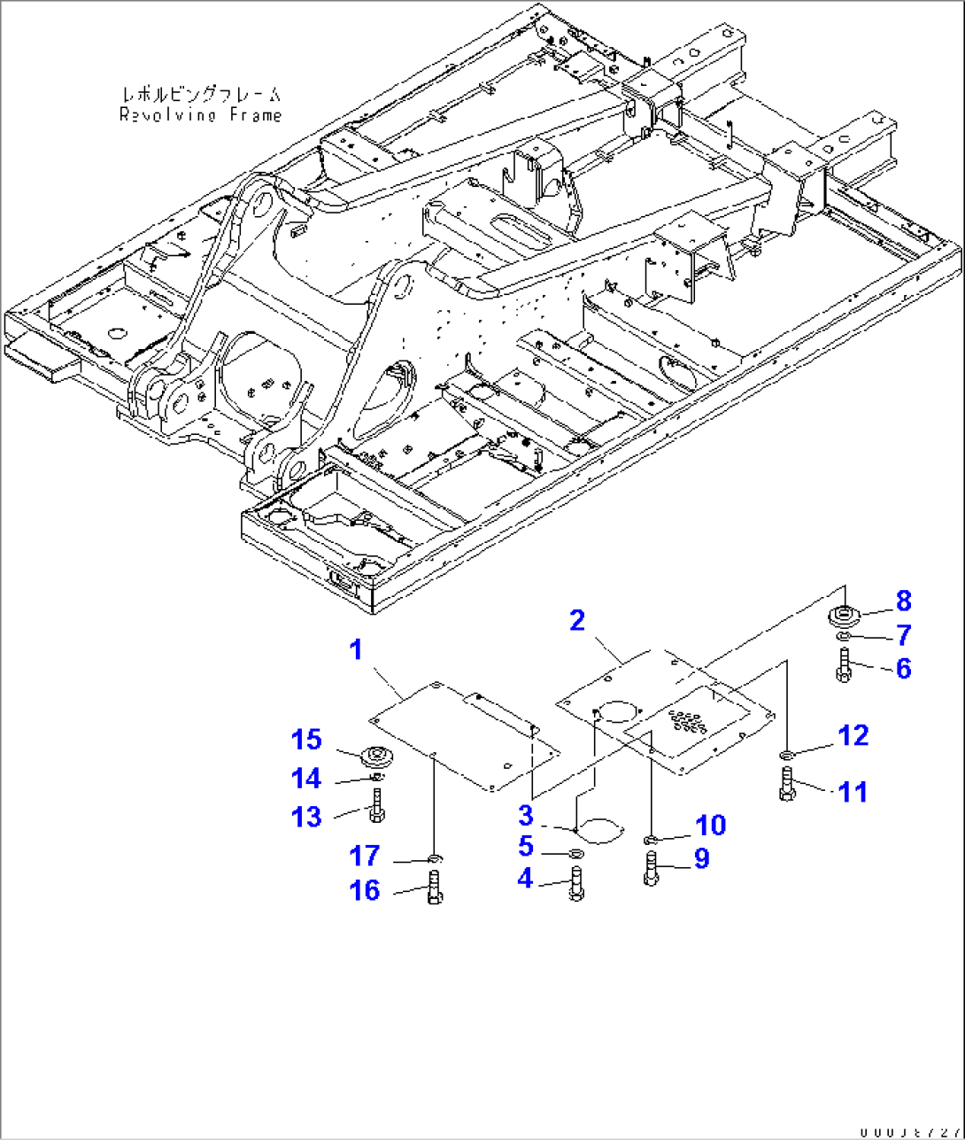 UNDER COVER (HEAVY DUTY) (REVOLVING FRAME) (CENTER)(#20001-20288)