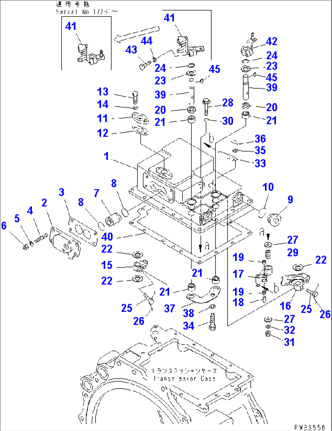 TRANSMISSION VALVE COVER