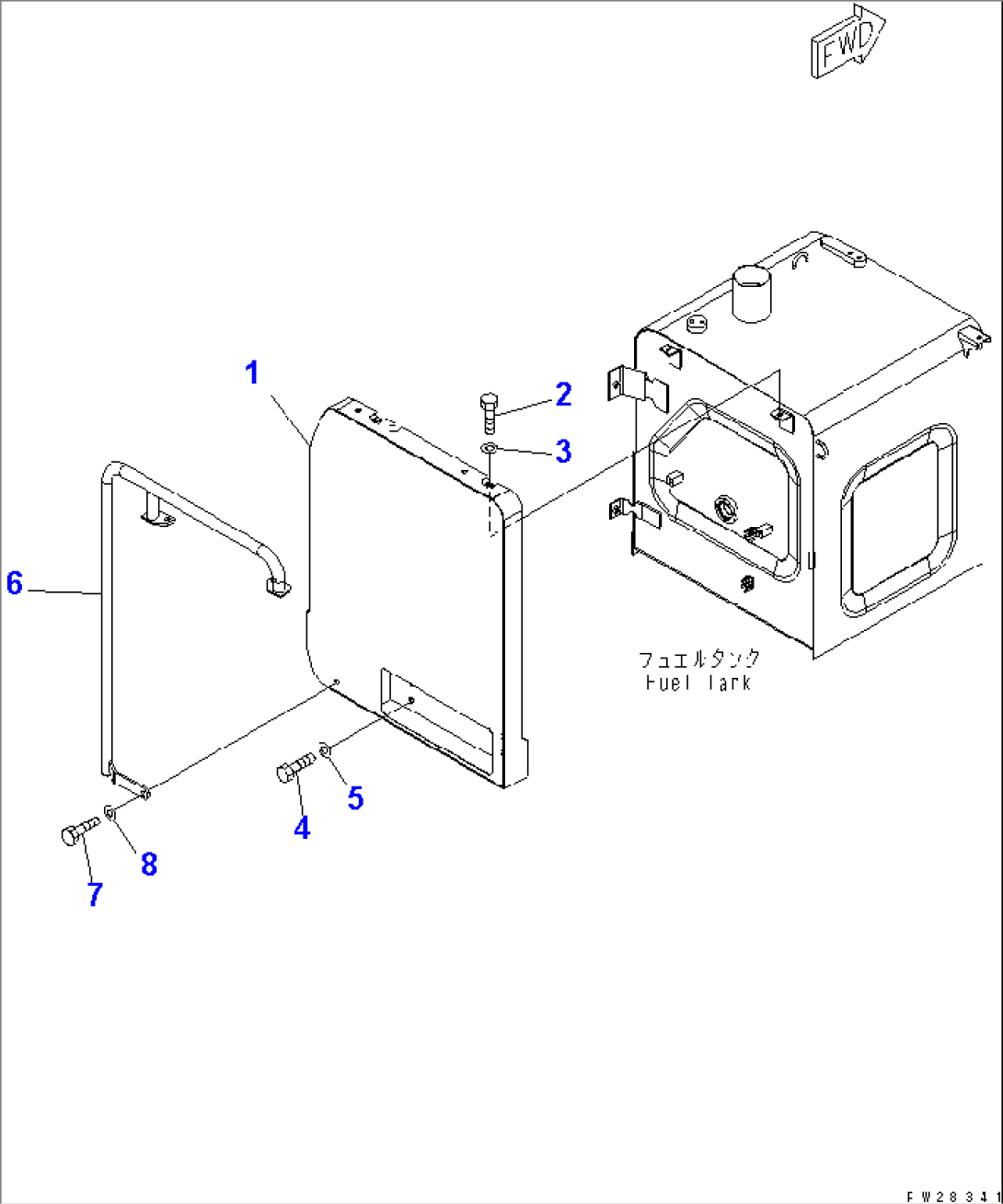 TANK COVER