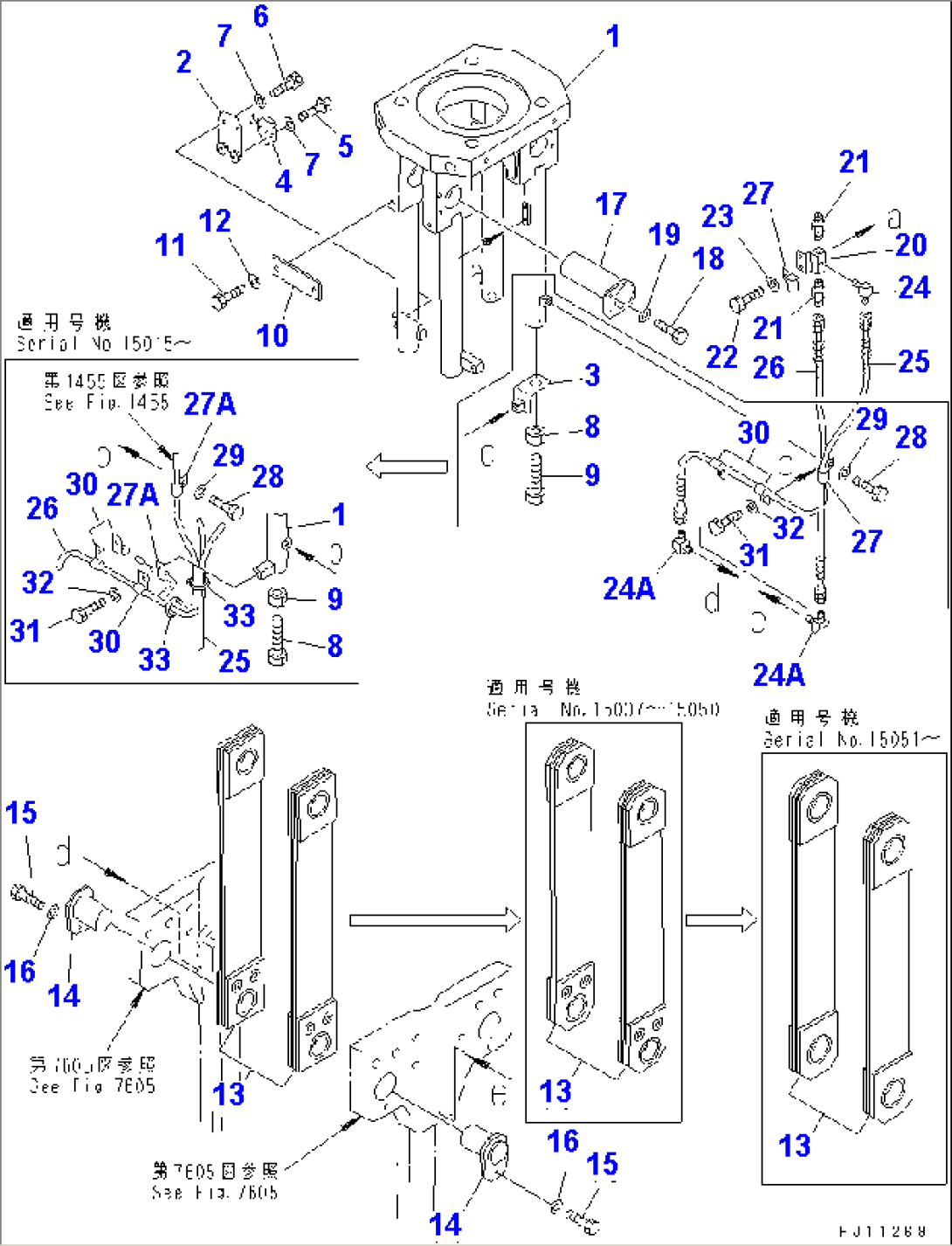 WEDGE (2/4)