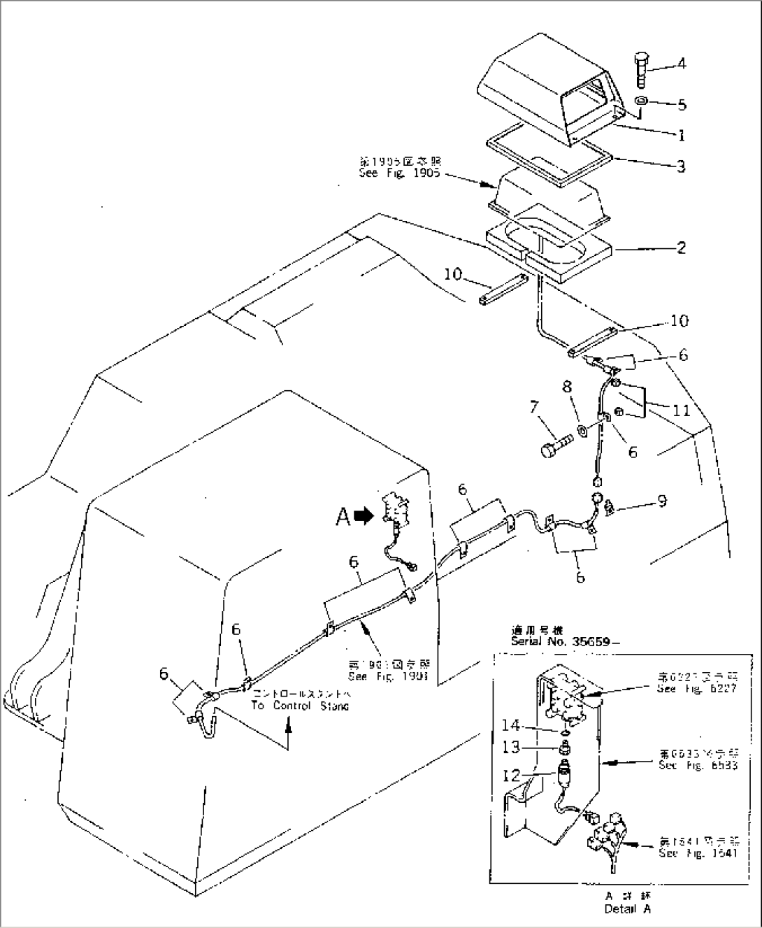 SWING FLASHER WIRING (CHASSIS SIDE)