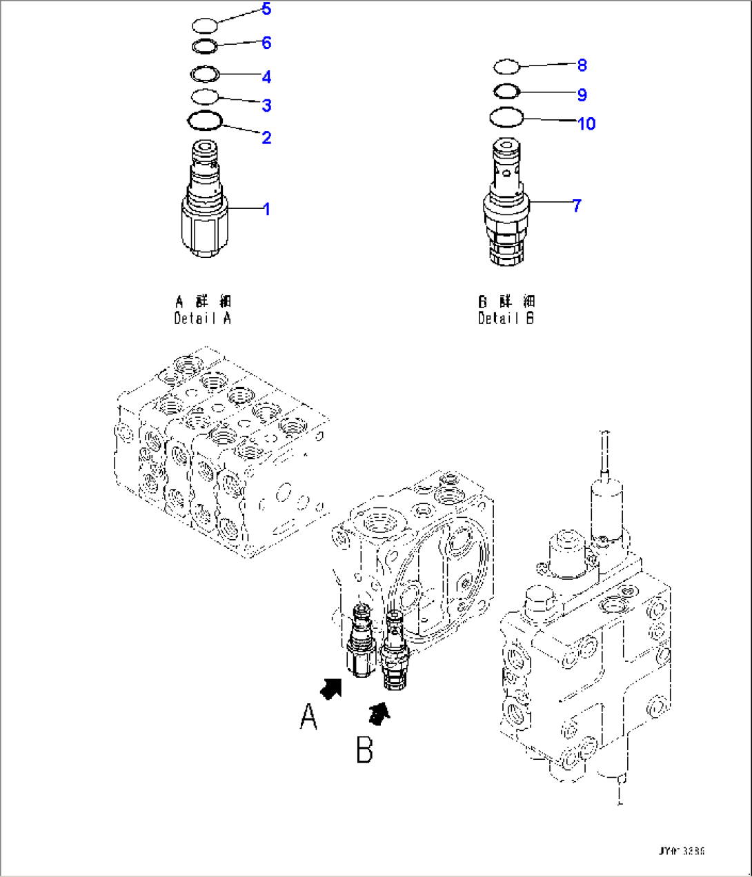 Fender Group, Control Valve, 5-Valve (9/12) (#80001-)
