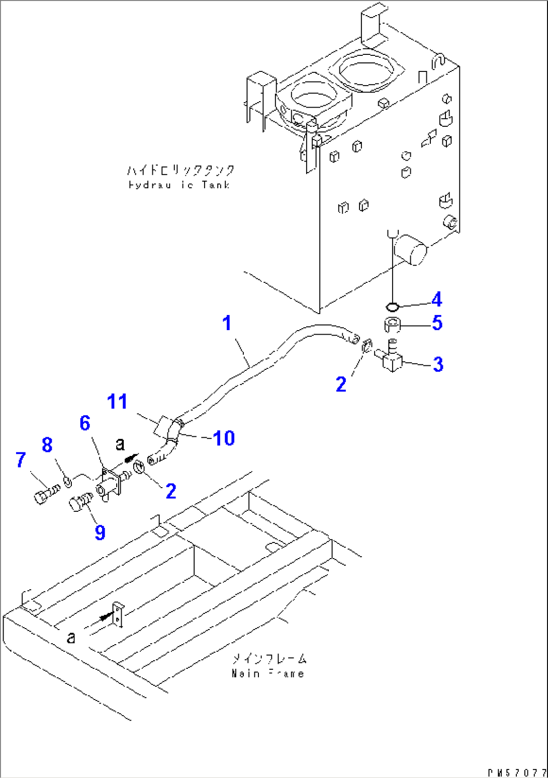 HYDRAULIC TANK DRAIN SYSTEM