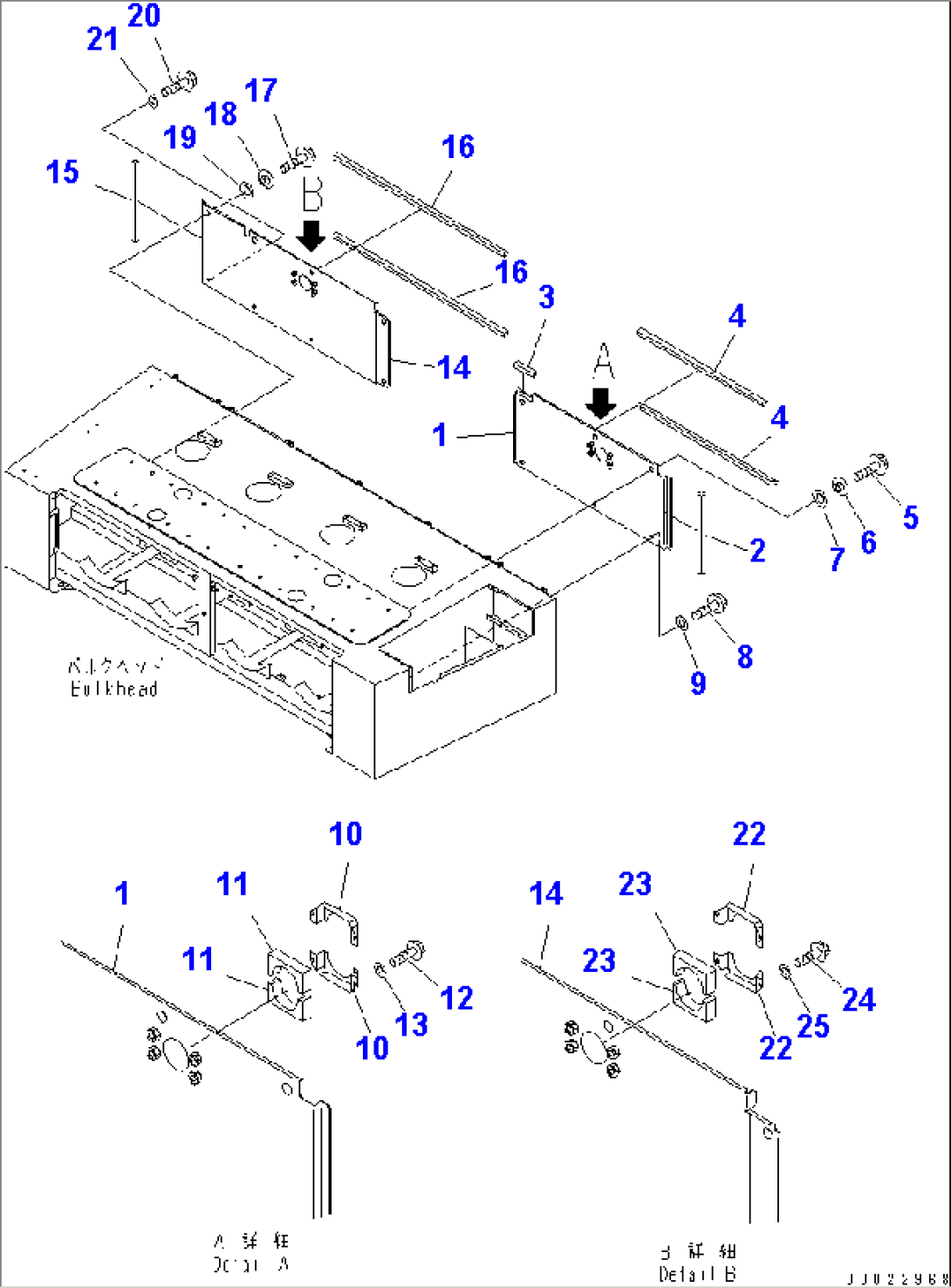 HOOD (FRONT COVER) (UPPER) (FOR LARGE CAPACITY AIR CLEANER)