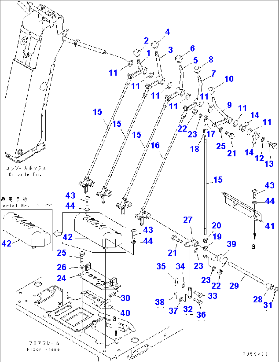 HYDRAULIC CONTROL LEVER¤ L.H. (FOR 5-SPOOL VALVE)