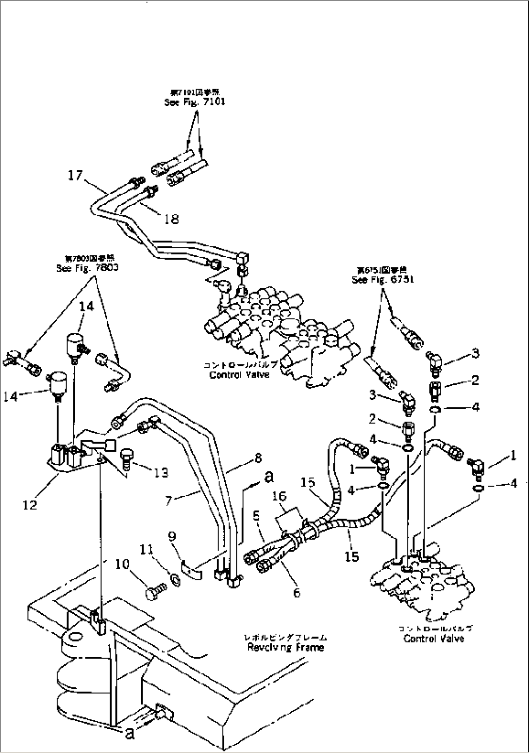 HYDRAULIC PIPING (FOR ATTACHMENT) (CHASSIS SIDE)