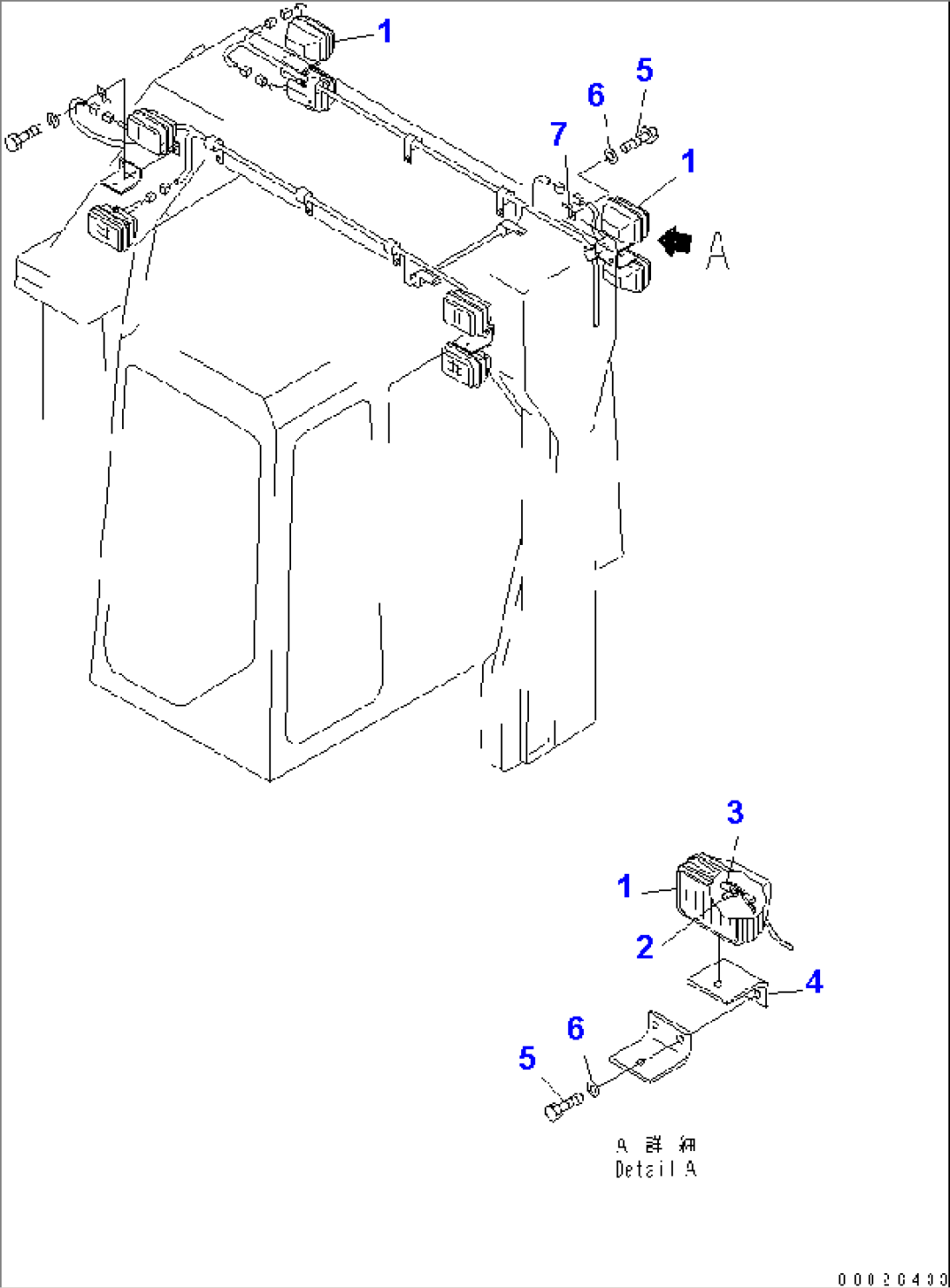 WORKING LAMP (REAR) (ADDITIONAL)