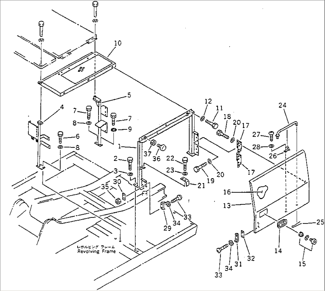 LEFT SIDE COVER (FOR WRIST CONTROL)(#32305-36600)