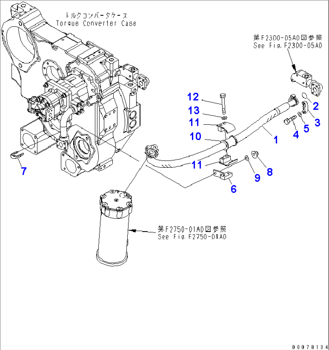 POWER TRAIN FILTER PIPING(#1001-)