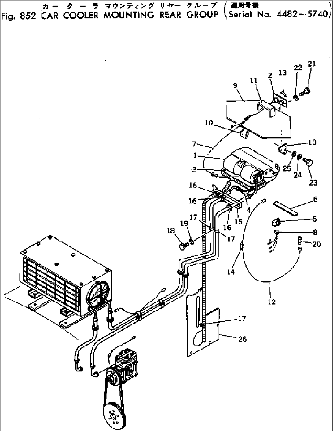 CAR COOLER MOUNTING REAR GROUP(#4482-5740)