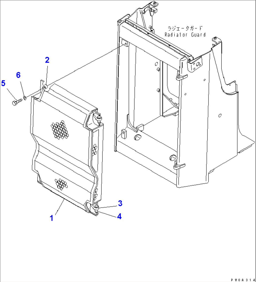 RADIATOR MASK (PERFORATED¤ DOUBLE)