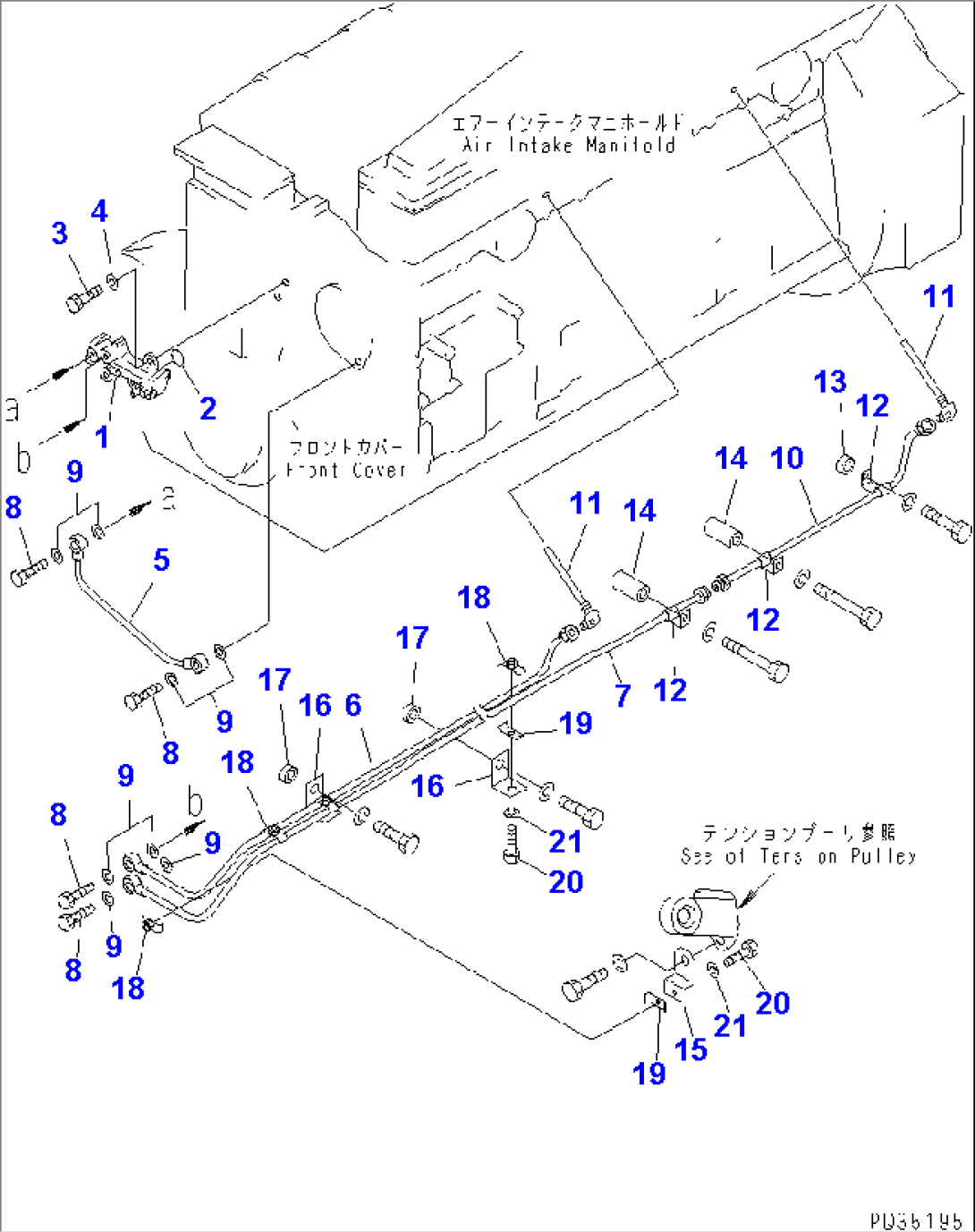 MECHANICAL PUMP AND PIPING(#10277-)