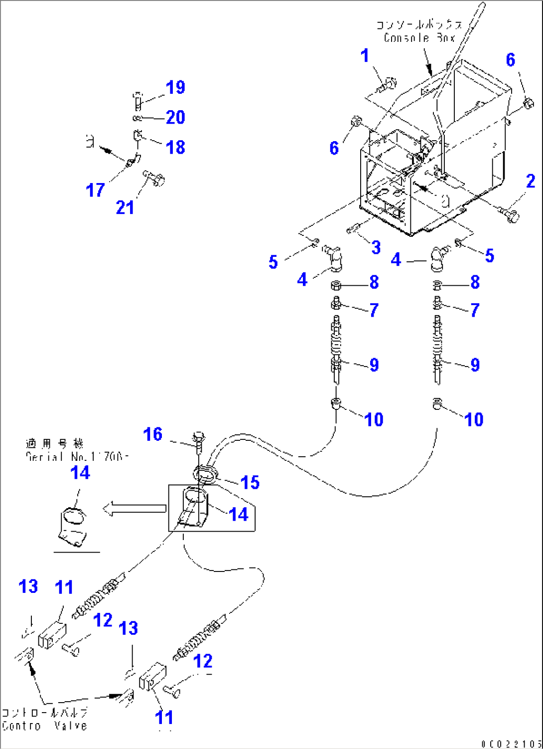 LOADER CONTROL (LEVER MOUNTING PARTS AND CABLE)