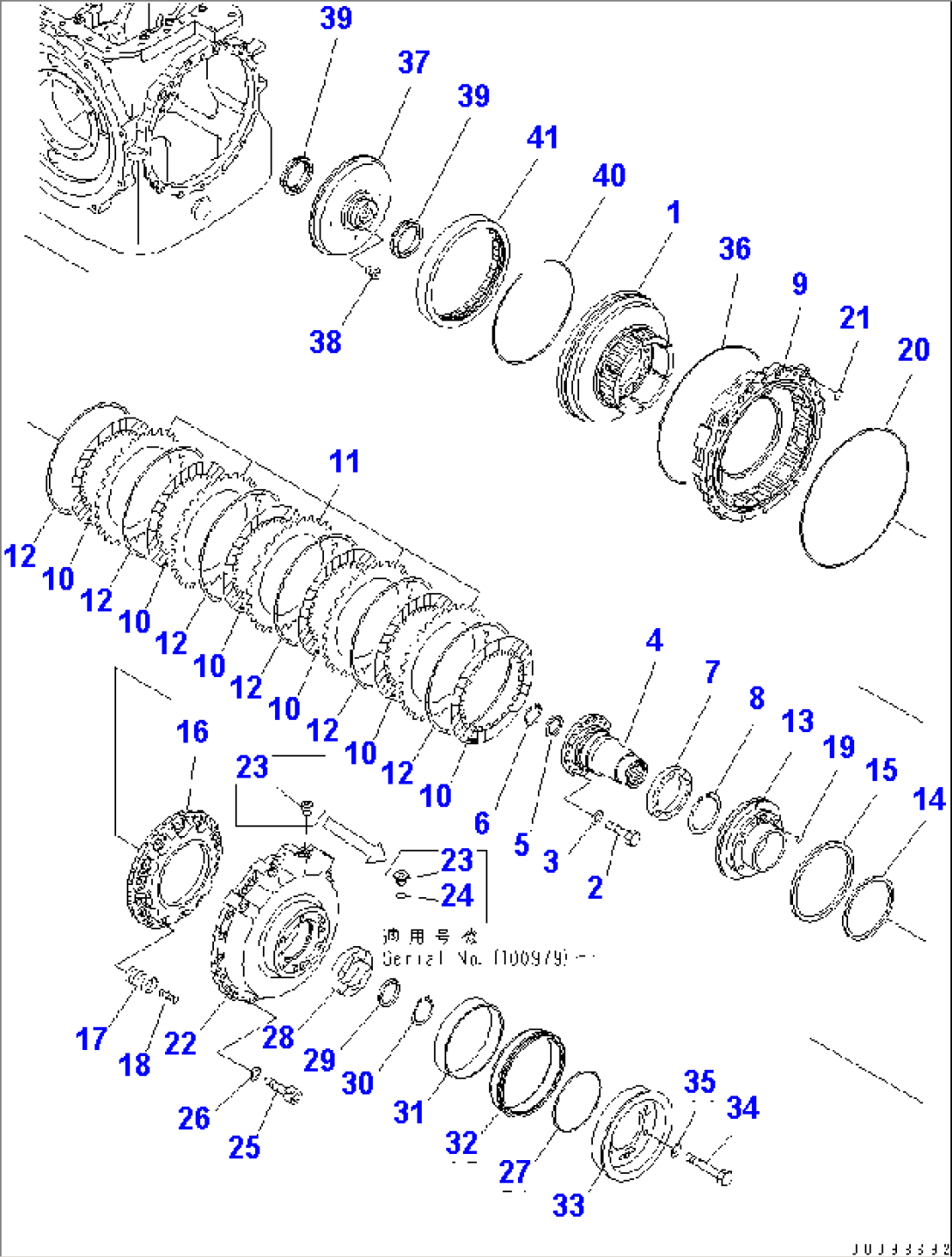 H.S.S (BRAKE)