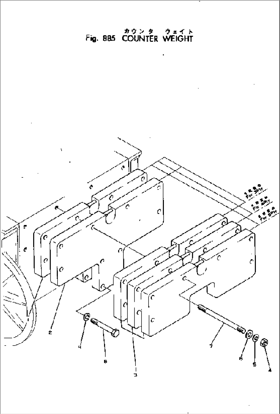 COUNTER WEIGHT