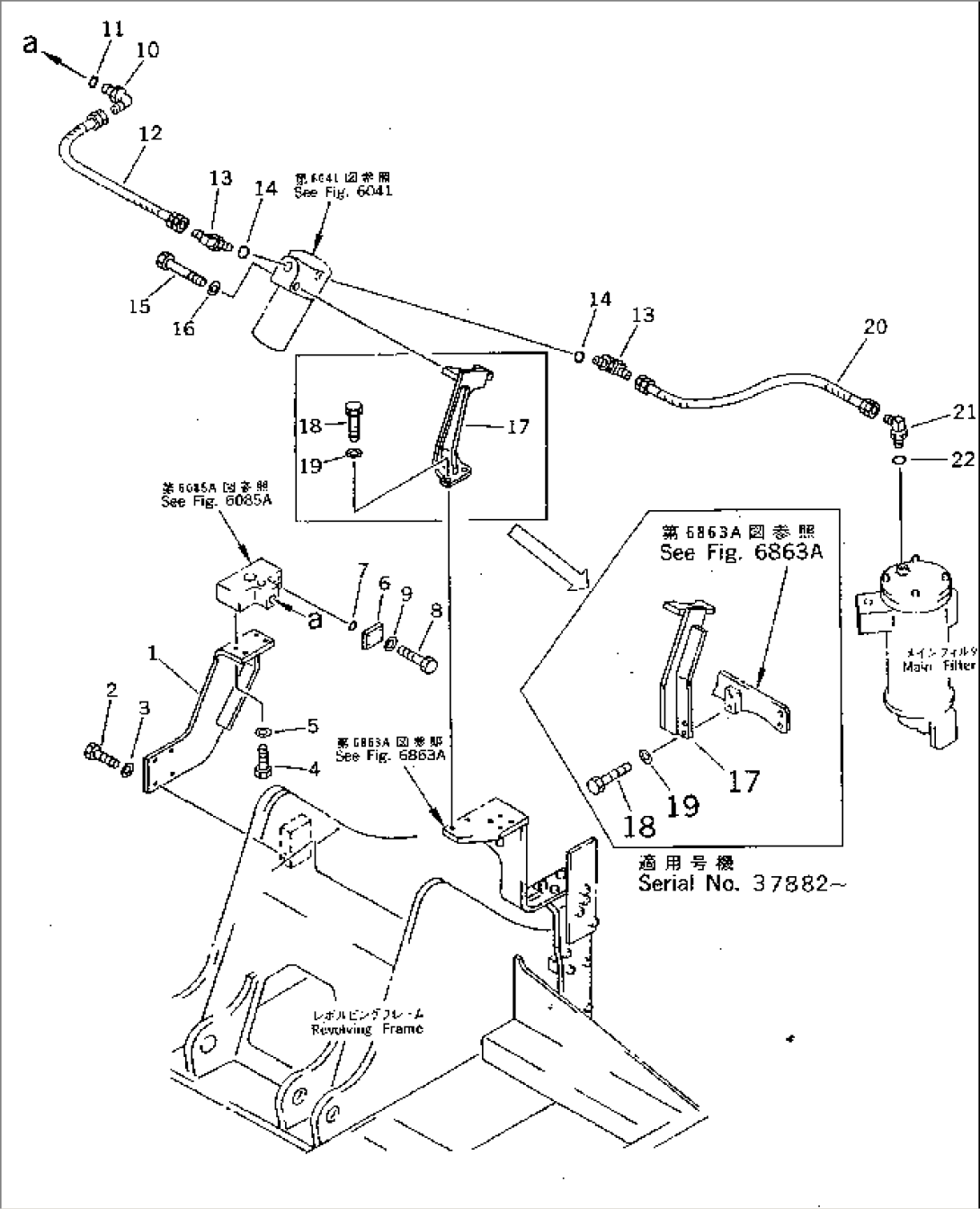 ADDITIONAL PIPING (RETURN) (CHASSIS SIDE) (FOR 1 PUMP)(#36614-)