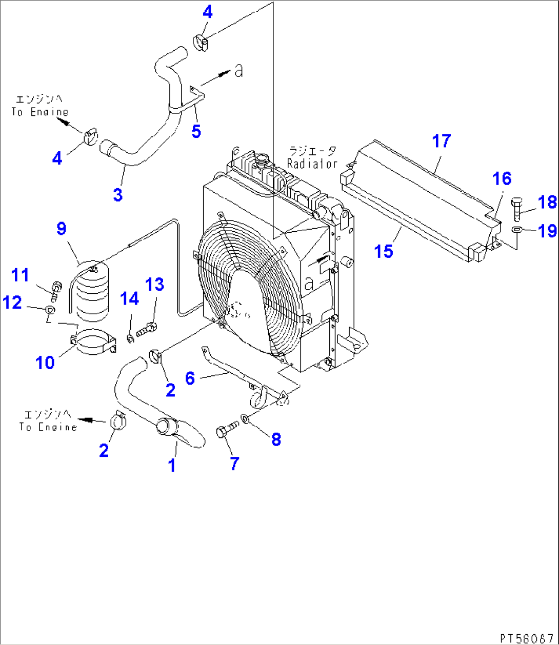 RADIATOR PIPING