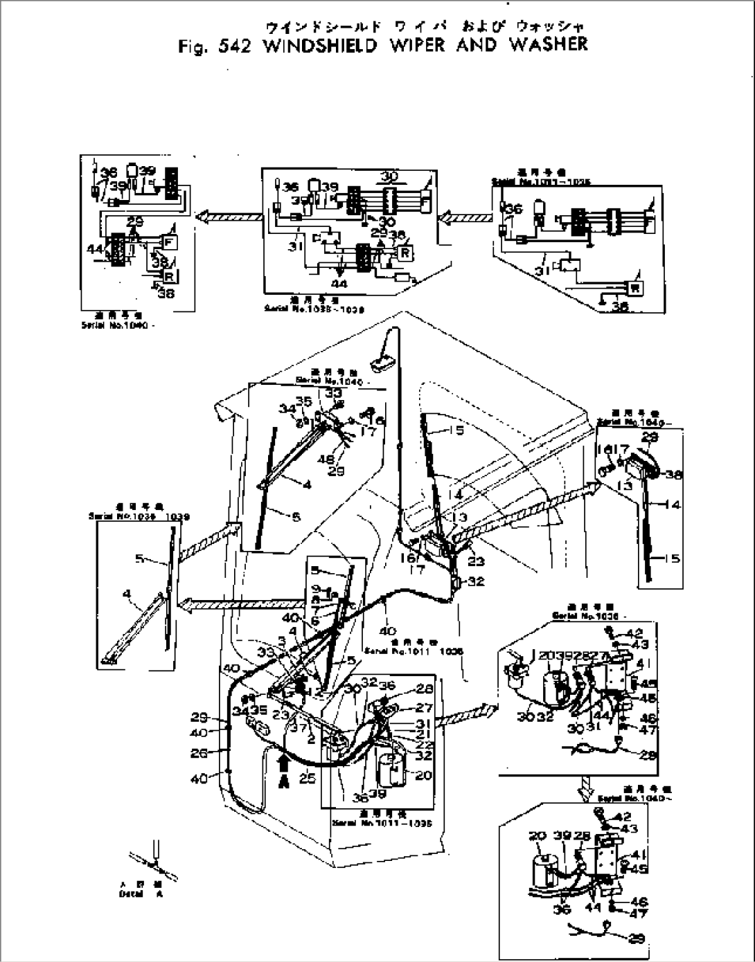 WINDSHIELD WIPER AND WASHER