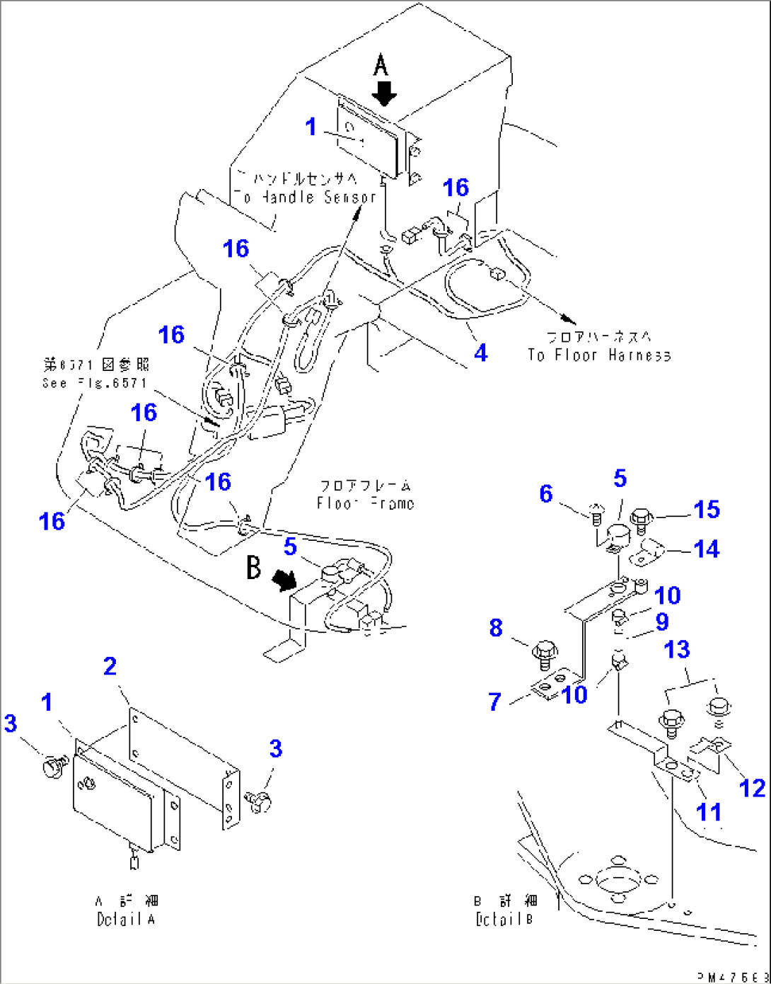 ELECTRICAL SYSTEM (ANTI SLIP STEERING SYSTEM LINE)(#60001-)